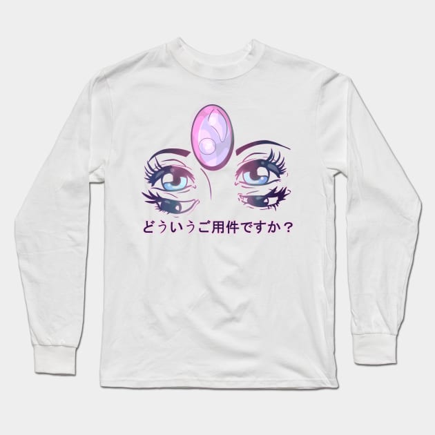 What Can I do for you? Long Sleeve T-Shirt by ChibiHutJr